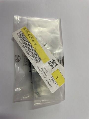 4G0955975 VAG купить в Одесса
