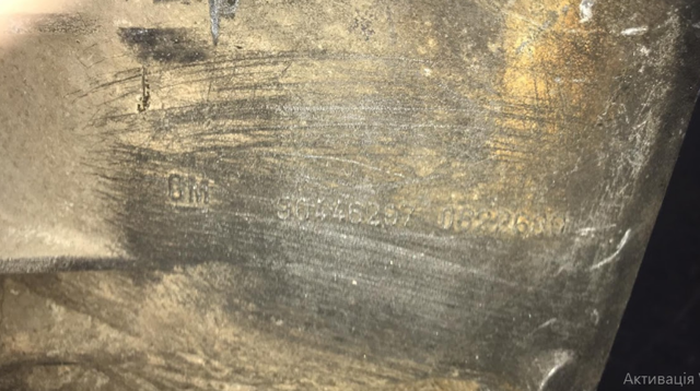 OPEL 0822680 Датчик давления во впускном коллекторе, MAP в наличии Винница