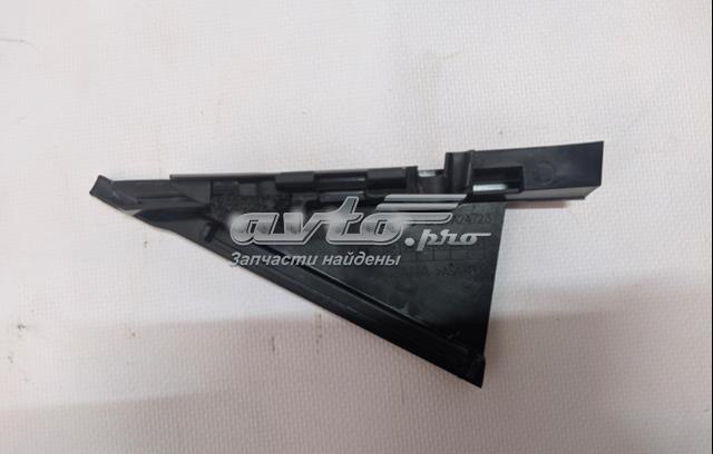 FORD 1719879 в наличии Харьков