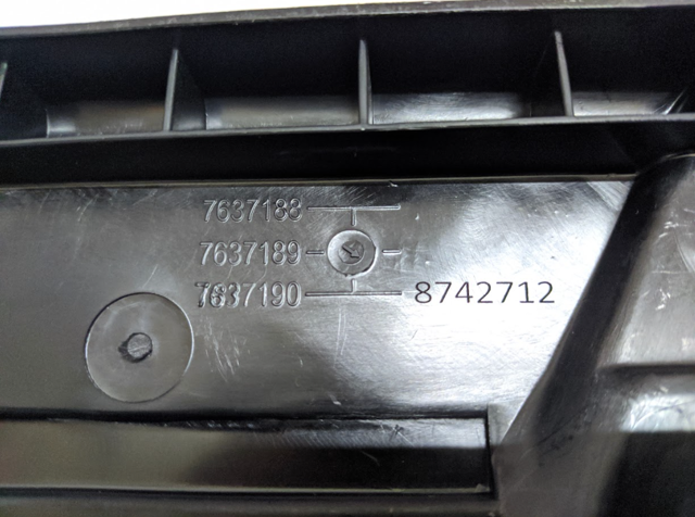 17427637189 BMW Диффузор радиатора охлаждения купить в Сумы