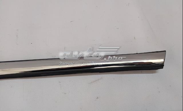 1763370 FORD купить в Сумы