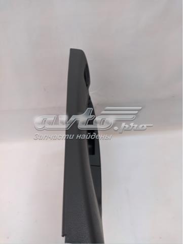FORD 1848072 в наличии Днепр