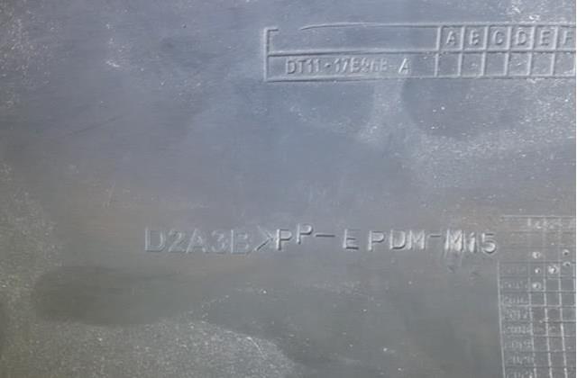 1895961 FORD Решетка радиатора купить в Украина