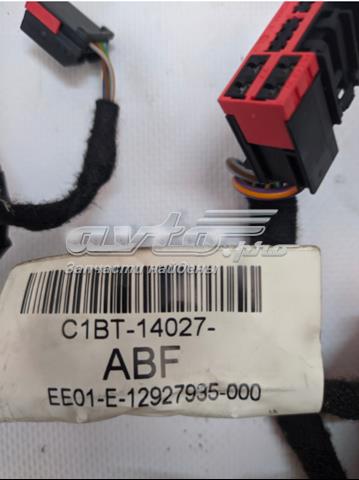 2008888 FORD купить в Тернополь
