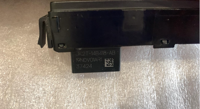 FORD 2229021 в наличии Ужгород