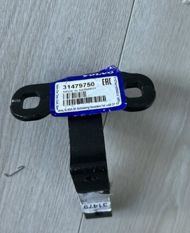 31479750 VOLVO купить в Полтава