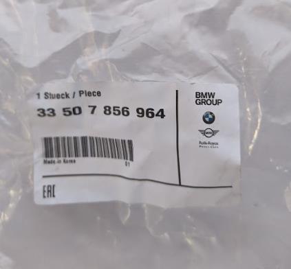 33507856964 BMW купить в Черкассы