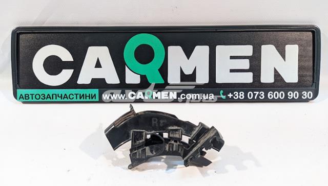 BMW 34526861838 в наличии Днепр