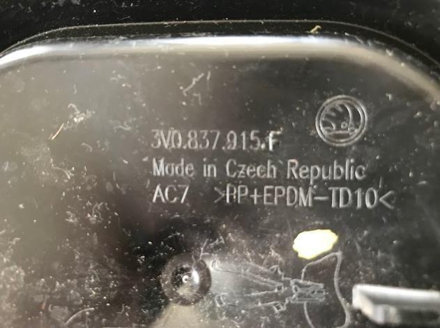 3V0837915F купить Тернополь