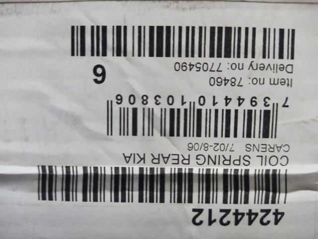LESJOFORS 4244212 Задняя пружина в наличии Житомир