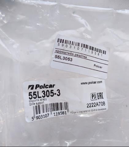 42542276 GM купить в Хмельницкий