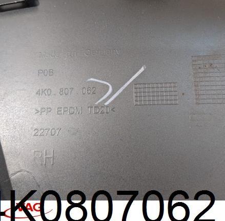 VAG 4K0807062 в наличии Днепр