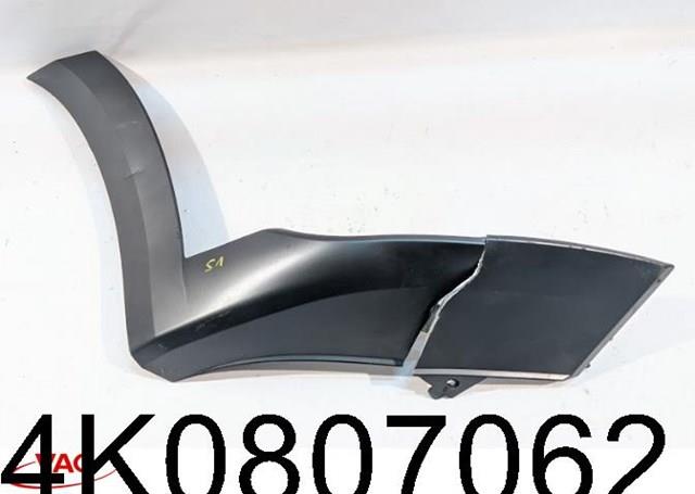 VAG 4K0807062 в наличии Ирпень