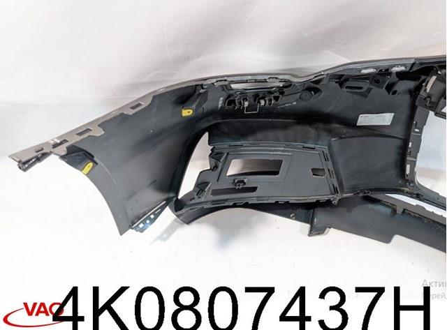 4K0807437H VAG Передний бампер купить в Запорожье