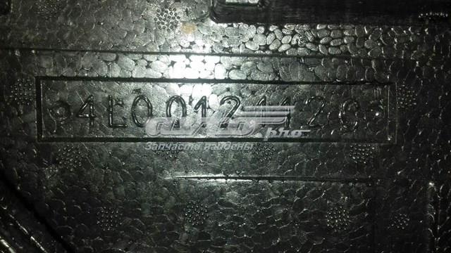 4L0012112C VAG купить в Днепр