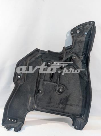 5081978020 TOYOTA Защита днища передняя левая купить в Павлоград