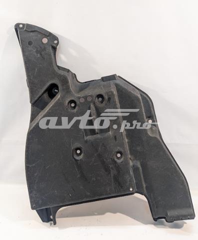 5081978020 TOYOTA Защита днища передняя левая купить в Киев