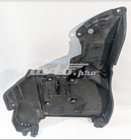 5081978020 TOYOTA Защита днища передняя левая купить в Черкассы