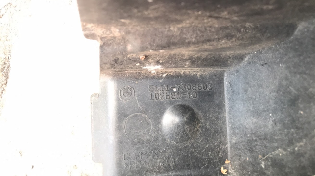 51117308803 купить Полтава