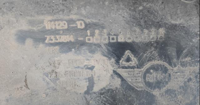 BMW 51117337814 Спойлер переднего бампера правый в наличии Киев