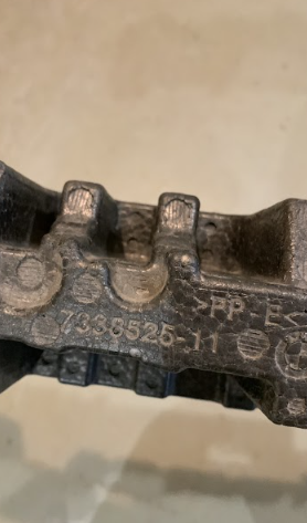 BMW 51117338525 Абсорбер переднего бампера в наличии Кривой Рог