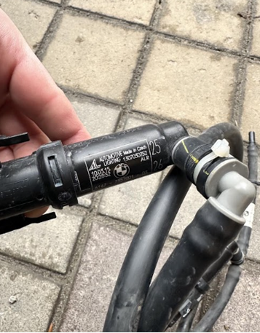 51117338568 Накладка форсунки омывателя фары передней купить Винница