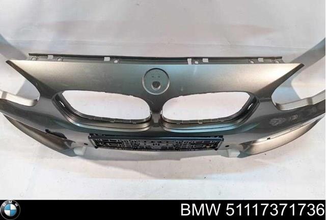 BMW 51117371736 в наличии Чернигов