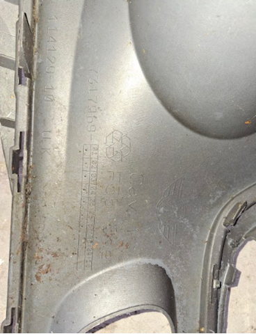 51117379432 Передний бампер купить Днепр