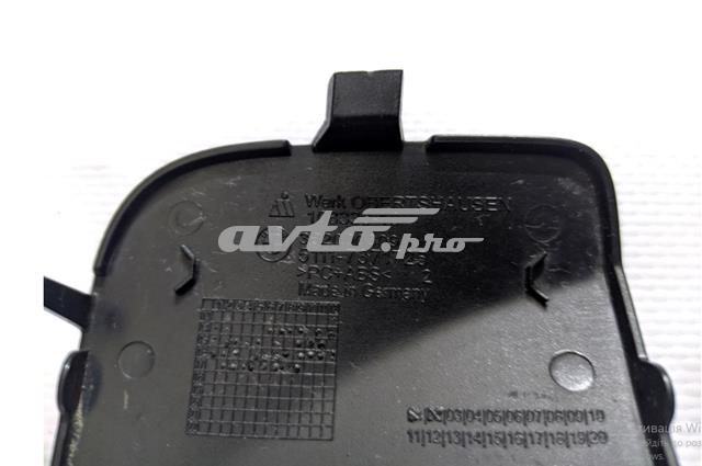 BMW 51117387170 в наличии Черновцы