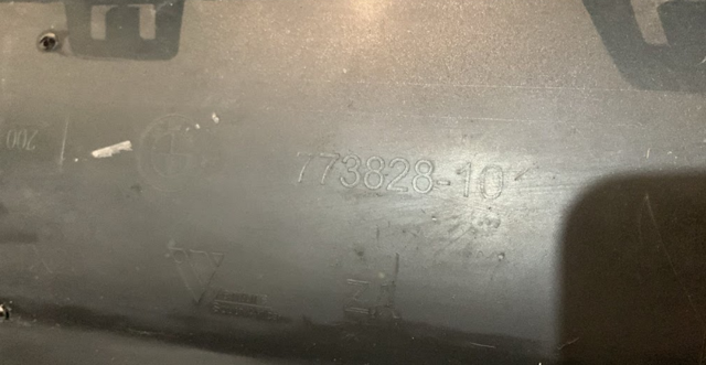 51118089744 BMW купить в Одесса
