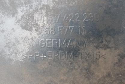 BMW 51118496504 в наличии Чернигов