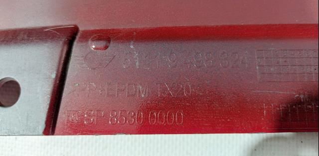BMW 51119880355 в наличии Павлоград