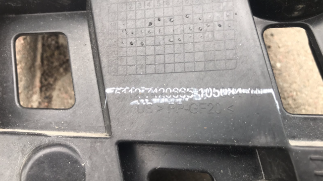 BMW 51127420665 Кронштейн бампера заднего левый в наличии Киев