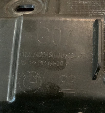 51127429450 BMW купить в Черновцы