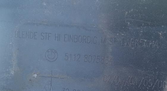 BMW 51128075864 Бампер задний, нижняя часть в наличии Харьков