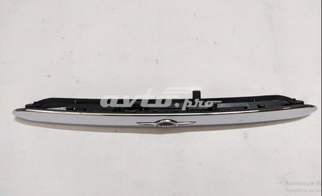 51137362121 BMW купить в Чернигов