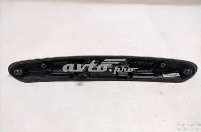 51137362121 BMW купить в Запорожье