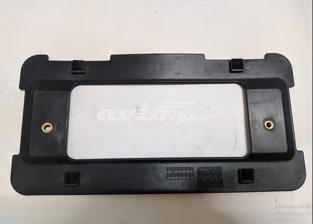 51139448724 BMW Панель крепления номерного знака заднего купить в Ужгород