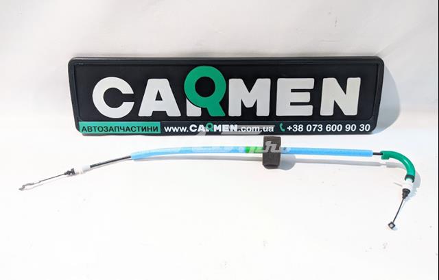 51227349493 BMW купить в Одесса