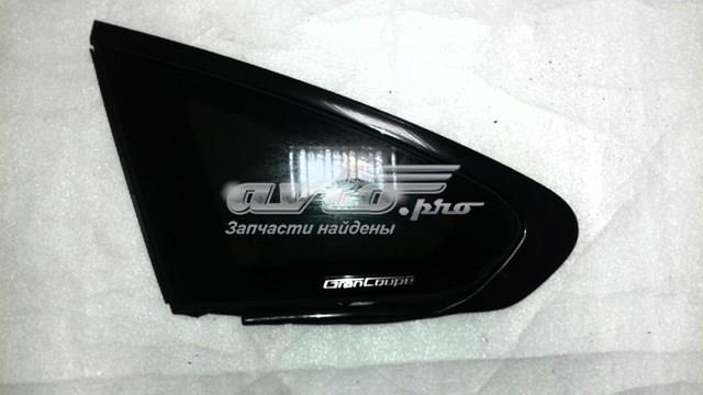 51377412031 BMW купить в Хмельницкий
