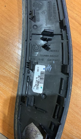 51417275492 BMW купить в Киев