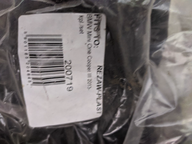 51472469127 BMW купить в Чернигов