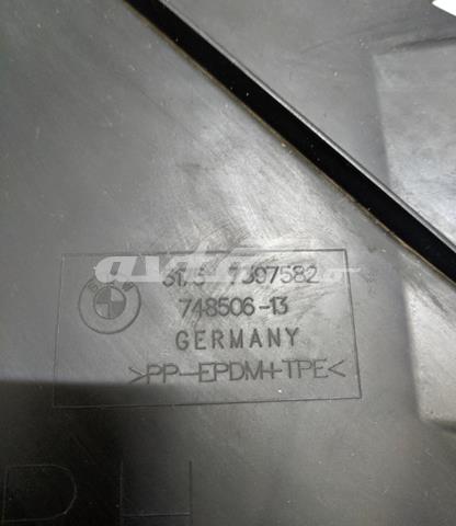 BMW 51757397582 в наличии Винница
