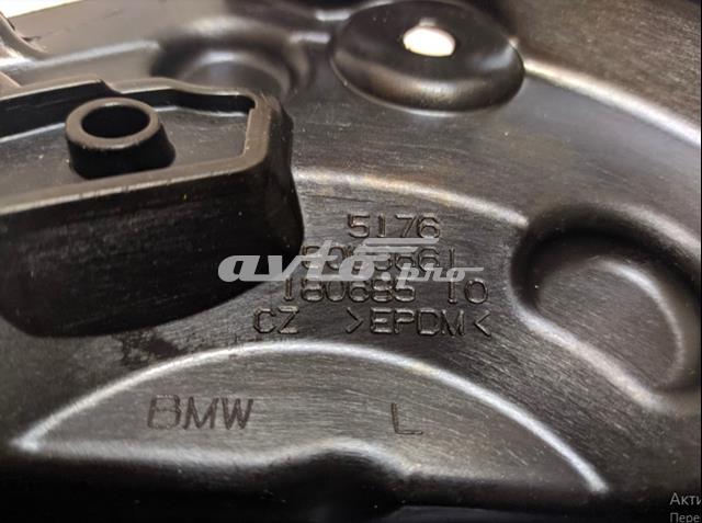 51768066661 BMW купить в Кривой Рог