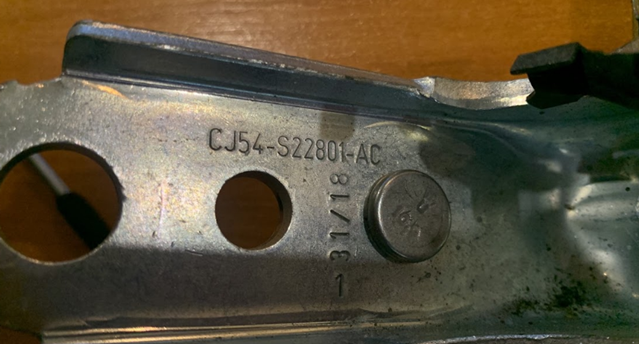 FORD 5243836 Петля двери передней левой в наличии Киев