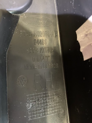 5350226 купить Павлоград