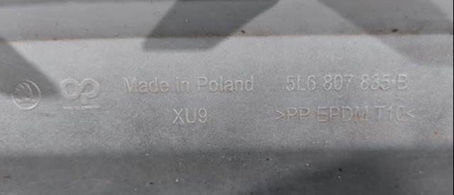 5L6807835BU34 VAG Накладка бампера заднего центральная купить в Черновцы