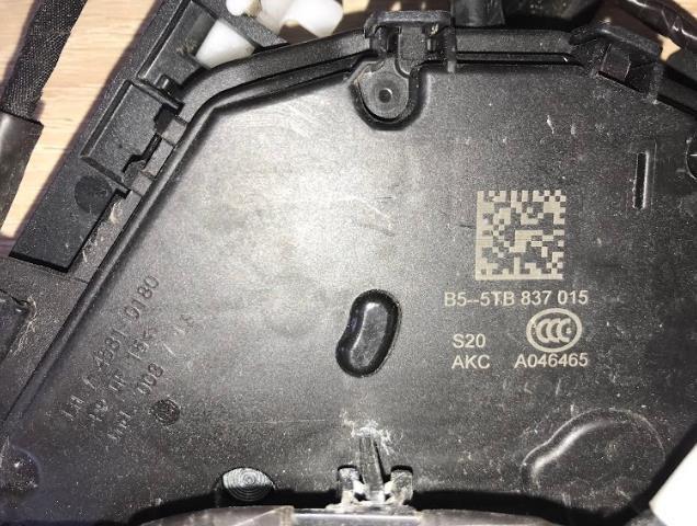 5TB837015D VAG Замок двери передней левой купить в Чернигов