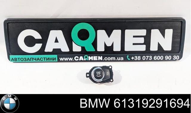BMW 61319291694 в наличии Черновцы