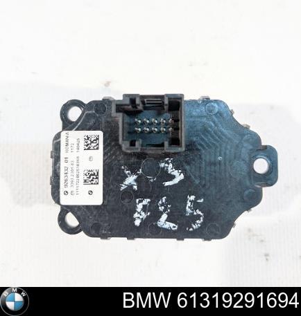 61319291694 BMW купить в Ирпень